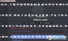 什么是中国虚拟币？全面解析中国虚拟