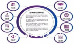 中国虚拟币交易平台指南：选择合适的平台进行