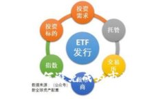 虚拟币投资：如何避免成为市场中的“博傻”者