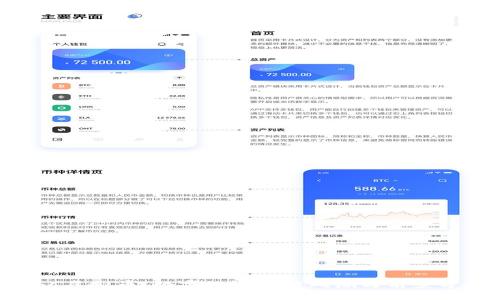 NFC虚拟币:数字经济的新风潮与前景分析