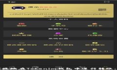 如何安全便捷地在Tokenim钱包中进行转