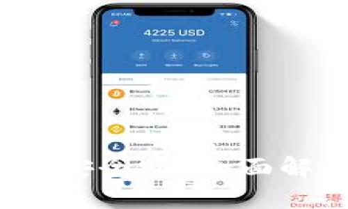 Tokenim挖ETH安全吗?全面解析与风险评估