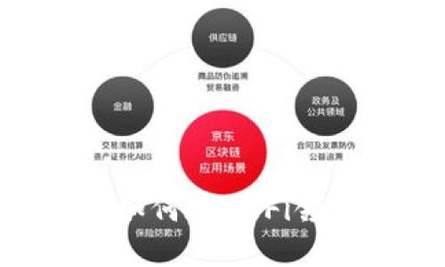 深入了解Aave:如何在DeFi领域获得最大收益
