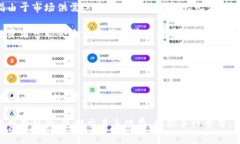    VFP币虚拟货币投资指南：如何通过