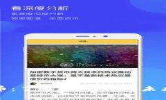 KRW虚拟币：了解、投资及其未来趋势分