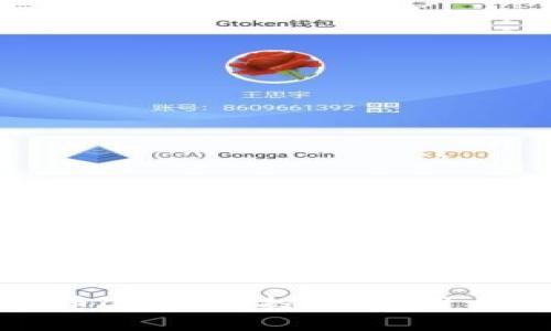 深入了解虚拟币CREAM:投资、应用与未来发展趋势