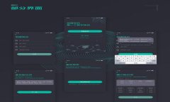 2025年虚拟币前景分析：投资机会与风