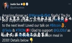 接下来，我将为“Tokenim倒入钱包什么