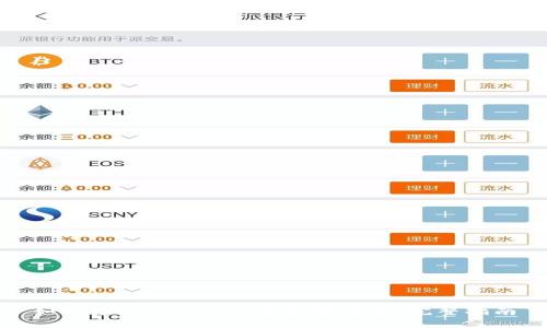 如何通过Tokenim获取助记词：完整指南