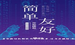 在讨论“tokenim”是否仍然有用时，我