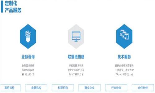 Tokenim备份钱包错误解决方案