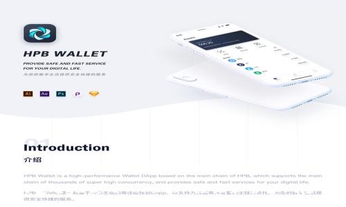如何安全地使用TokenIM接收和管理风险代币