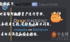 TokenIM 是一种基于区块链技术的加密钱