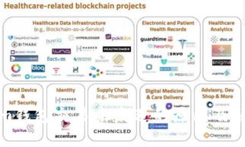 Tokenim钱包交易未发送的原因及解决方案