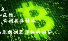 对于“tokenim不能用了吗”的问题，可