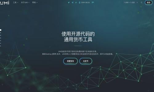 看起来你提到的“tokenim获取失败”可能涉及到某个特定的技术问题或错误。这种情况可能与API调用、身份验证、权限问题或者相关的库和工具的使用有关。为了帮助你解决这个问题，我需要更多的上下文或详细信息。

如果你在使用某个特定的应用程序、库或API，请提供以下信息：

1. 你正在使用哪个平台或服务？
2. 具体的错误信息是什么？
3. 你尝试过哪些解决方案？
4. 你使用的编程语言和环境是什么？

通过这些信息，我可以更准确地为你提供帮助。请提供更多细节！