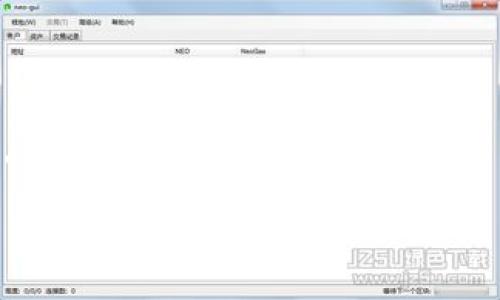 在当前区块链和数字资产的生态系统中,TokenIM作为一个数字资产管理和交易的平台,是否支持转账功能可能受到多种因素的影响,包括平台政策、技术限制等。以下是关于TokenIM转账功能的考虑内容。
### TokenIM转账功能详解:是否还能转账?