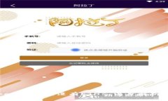 为什么Tokenim钱包没有ETH? 深度解析及解