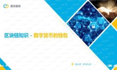 如何通过Tokenim填写合约地址领取空投