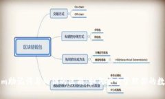 tokenim助记词与私钥的区别：如何安全