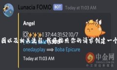 为了帮助你更好地理解Tokenim可能被冻