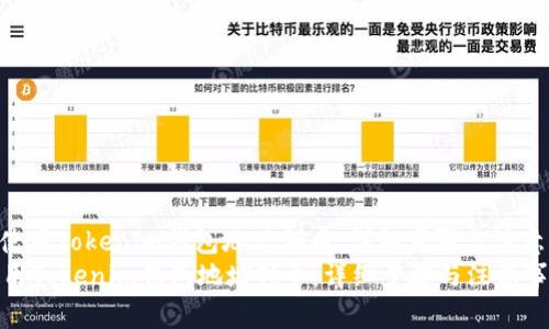 : 如何使用Tokenim钱包地址领币：详细步骤与注意事项  
如何使用Tokenim钱包地址领币：详细步骤与注意事项