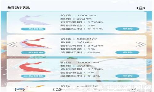 :
货币到Tokenim转移的最佳通道解析