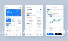 如何在Tokenim中正确添加代币：错误处
