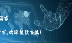 在回答“tokenim能提HT币吗”这个问题之