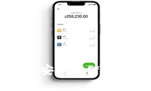 Tokenim冷钱包:安全存储比特币的最佳选择