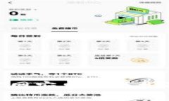Tokenim官网安卓版下载及使用指南