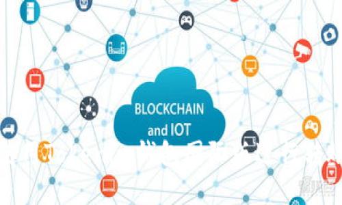 如何使用Tokenim钱包国际版进行转账详解