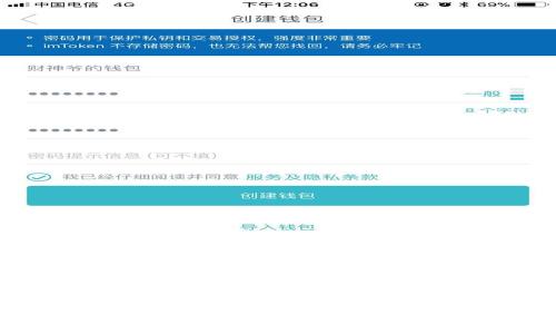 Tokenim 安卓版 2023:全面解析与使用技巧