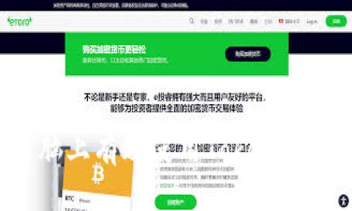 如何在电脑上有效使用Tokenim:全面指南