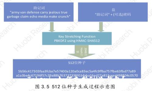 Tokenim如何支持Fil冷钱包?
