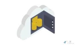如何在Tokenim钱包中添加BSC链：详细步