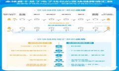 如何安全提现Tokenim：详细指南与步骤