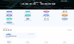 如何将Tokenim的币转换为现金：详细指
