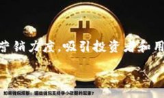 :  Tokenim的未来：是否会倒闭的深度分