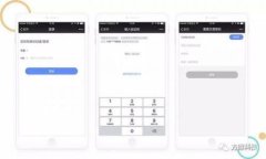   Tokenim授权骗局：投资者如何识别与防