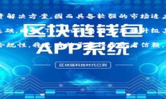   Tokenim投资平台全面解析：如何利用利