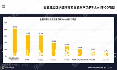 如何使用Tokenim冷钱包安全存储TRX:终极指南