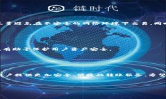   Tokenim转账全攻略：快速、安全的数字