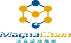 以下是您所请求的内容：Tokenim实名认