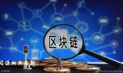   如何解决Tokenim个人注册问题：详细指
