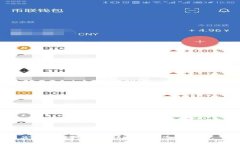 由于我的知识截至于2023年10月，我无法提供实时