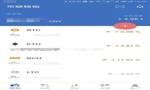 由于我的知识截至于2023年10月，我无法提供实时的Tokenim或其他加密货币项目的具体钱包数量。不同的加密项目可能会有不同的信息和统计数据。如果您需要此类信息，建议访问Tokenim的官方网站或相关的区块链浏览器，查找最新的详情和数据。

如果您想要了解Tokenim或其他加密货币项目的基础知识、特点及其在市场中的作用，我很乐意为您提供相关的信息和内容。请告诉我您的需求。