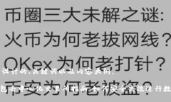 下面是为您设计的、关键词以及内容大