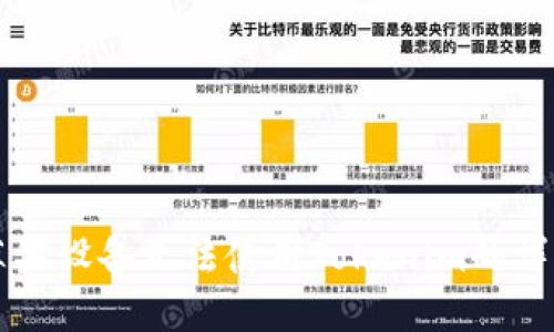 解决苹果设备无法使用Tokenim的详细指南