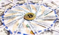 Tokenim矿工费用详解：如何快速理解矿
